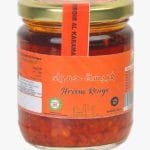 180g Hrissa rouge هريسة حمراء