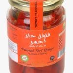 320g Piment fort rouge فلفل حار أحمر