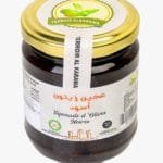 180g Tapenade d'olives noir عجين زيتون أسود