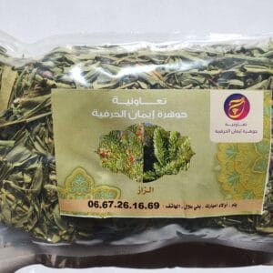 Herbe Alzaz عشبة الزاز