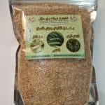 500g Bendek normal بندق تقليدي يدوي الصنع عادي