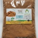 "200g"Cannelle قرفة