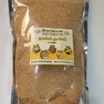 1kg Couscous alkhoumasi كسكس الخماسي