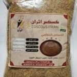 1kg Couscous alkhoumasi كسكس الخماسي