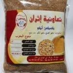 1kg Couscous atkouy كسكس أتكو