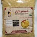 1kg Couscous à la semoule de blé كسكس بسميدة القمح