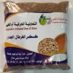 1kg Couscous el khartal كسكس الخرطال