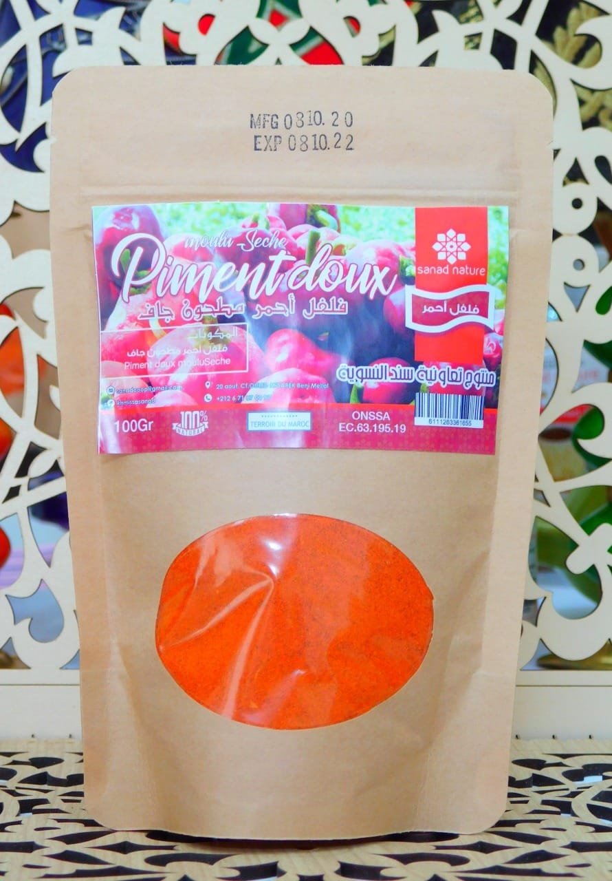 piment doux moulu "100g" Sanad Paprika تحميرة – Image 1