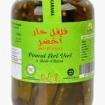 320g Piment fort verte فلفل حار أخضر