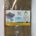 "100g"Poivre noir ابزار