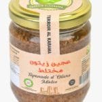 180g Tapenade d'olives mixtes عجين زيتون مختلط
