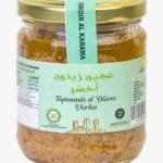 180g Tapenade d'olives vertes عجين زيتون أخضر