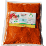 "200g"Piment forte فلفل حار