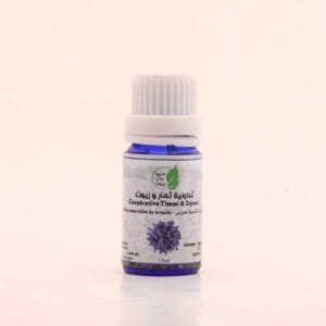 15ml Huile Essentielle De Lavande  زيت الخزامى الاساسي