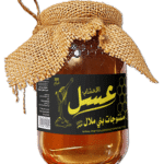 250g Miel d'Herbes  عسل الاعشاب