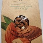 "500g" Amandes beldi اللوز بلدي