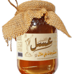 250g Miel pur d'eucalyptus  عسل الأوكاليبتوس