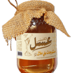 1kg Miel pur d'eucalyptus  عسل الأوكاليبتوس