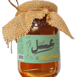 1kg Miel de Jujubier  عسل السدر