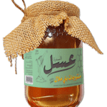 250g Miel de Jujubier  عسل السدر