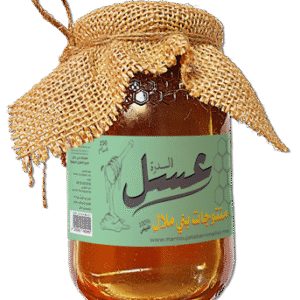 250g Miel de Jujubier  عسل السدر