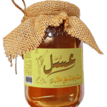 250g Miel de Thym  عسل الزعتر