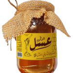 1kg Miel de Cactus (Zekoum)  عسل الزكوم