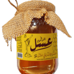 500g Miel de Cactus (Zekoum)  عسل الزكوم