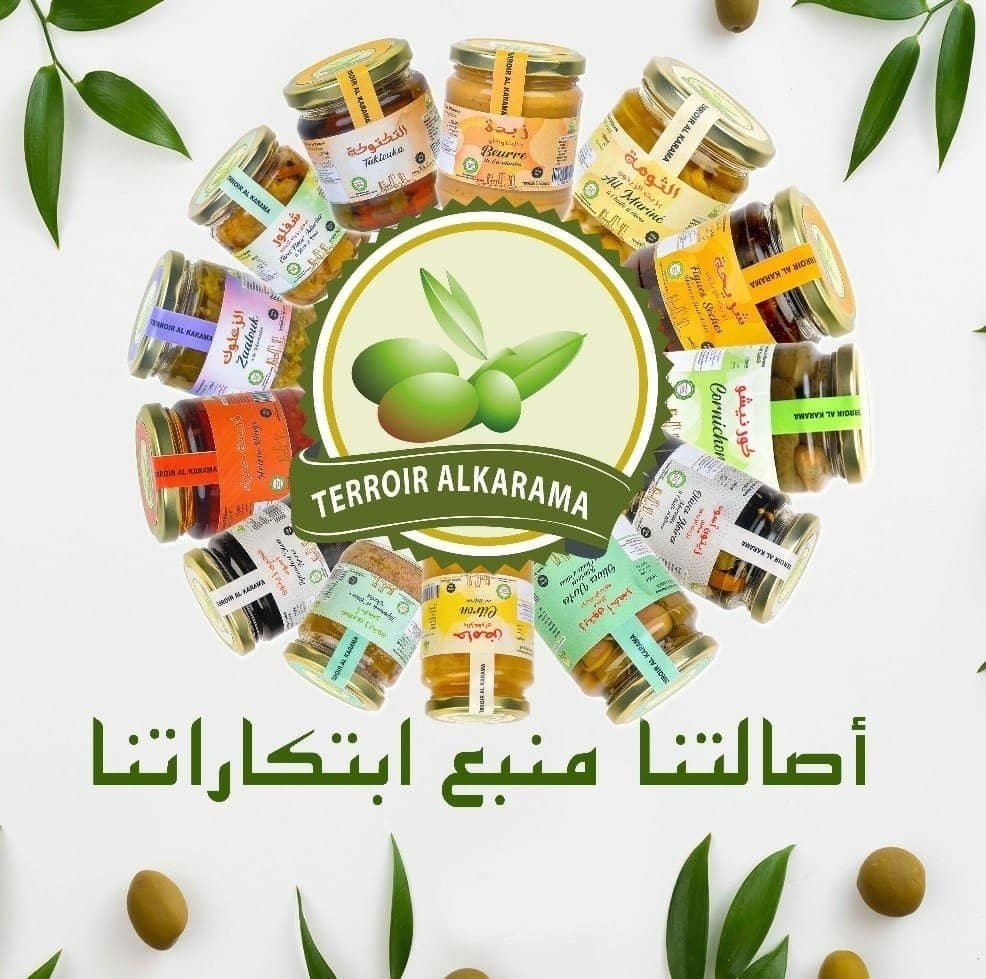 olives marocaines